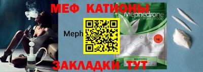 кокаин Нарткала