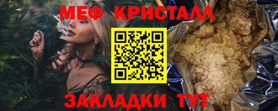 гидропоника Нальчик