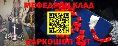 гидропоника Нальчик