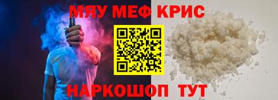 гидропоника Нальчик