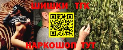 гидропоника Нальчик