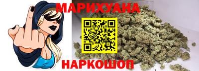 кокаин Нарткала