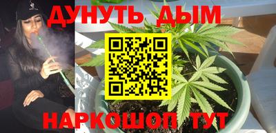 кокаин Нарткала
