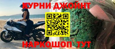 кокаин Нарткала