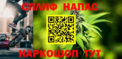 кокаин Нарткала