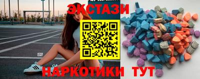 кокаин Нарткала