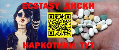 гидропоника Нальчик