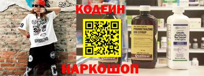 гидропоника Нальчик