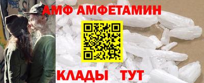 наркотики Наро-Фоминск