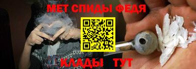 кокаин Нарткала