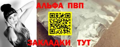 гидропоника Нальчик
