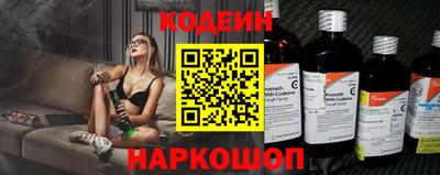 гидропоника Нальчик
