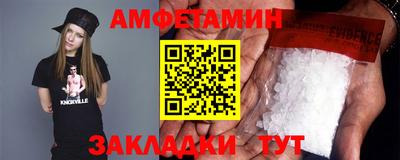 гидропоника Нальчик