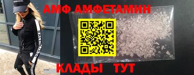 кокаин Нарткала