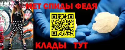 кокаин Нарткала