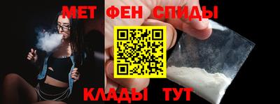 гидропоника Нальчик