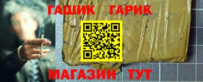 гидропоника Нальчик