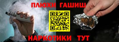 гидропоника Нальчик