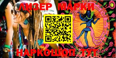гидропоника Нальчик