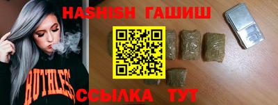 кокаин Нарткала