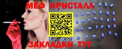 кокаин Нарткала