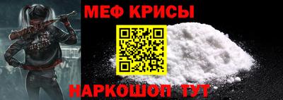 гидропоника Нальчик