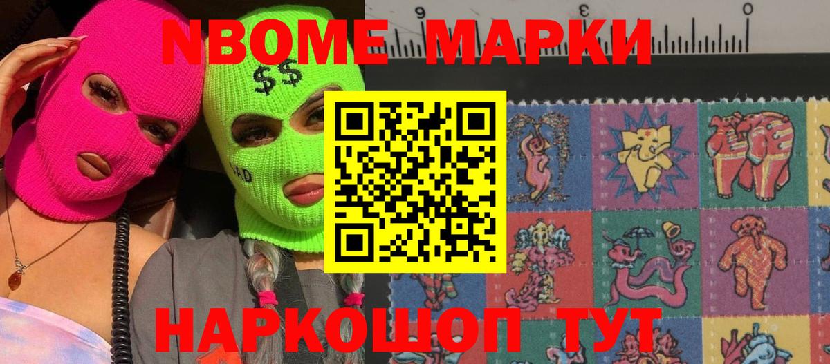 LSD-25 экстази кислота  Вход с VPN  Лсд 25 экстази  Лсд 25 экстази кислота  Тимашёвск 